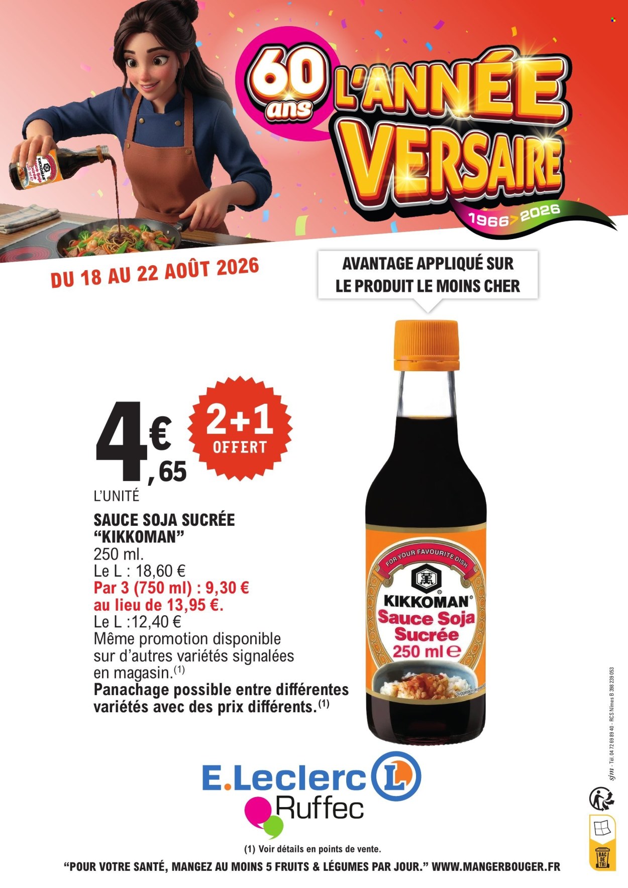 Catalogue E.Leclerc - 18/08/2026 - 22/08/2026. Page 3