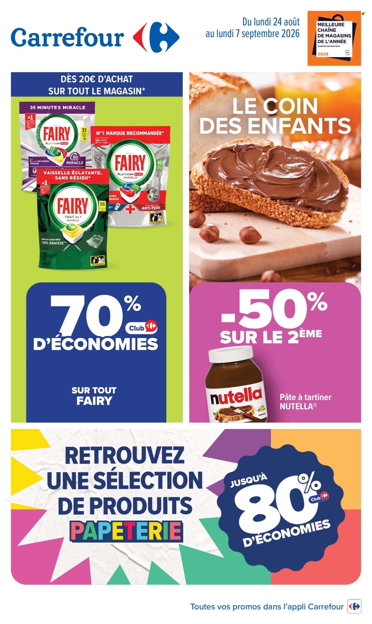 Catalogue Carrefour Hypermarchés - 24/08/2026 - 07/09/2026. Page 1