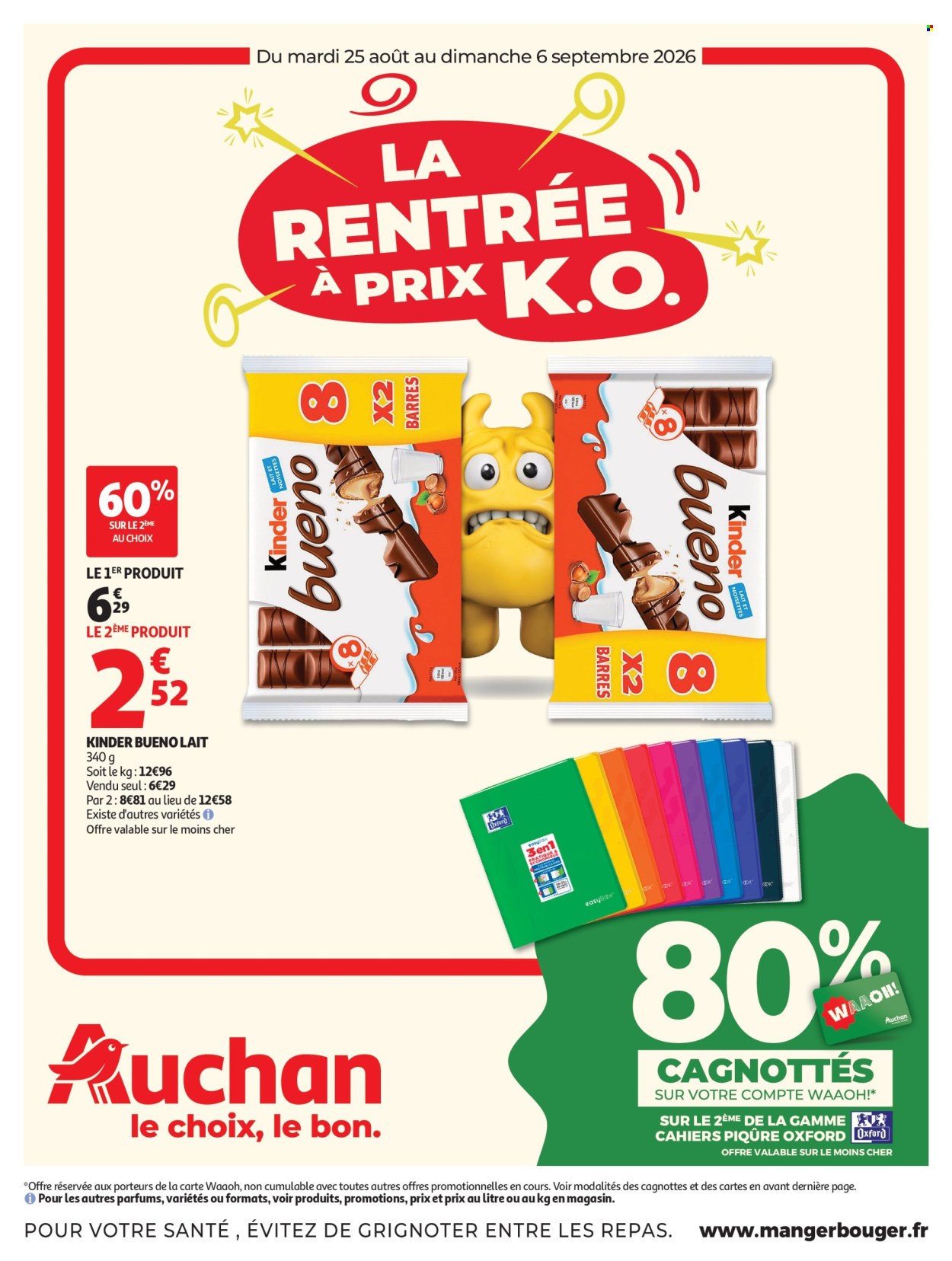 Catalogue Auchan - 25/08/2026 - 06/09/2026. Page 1