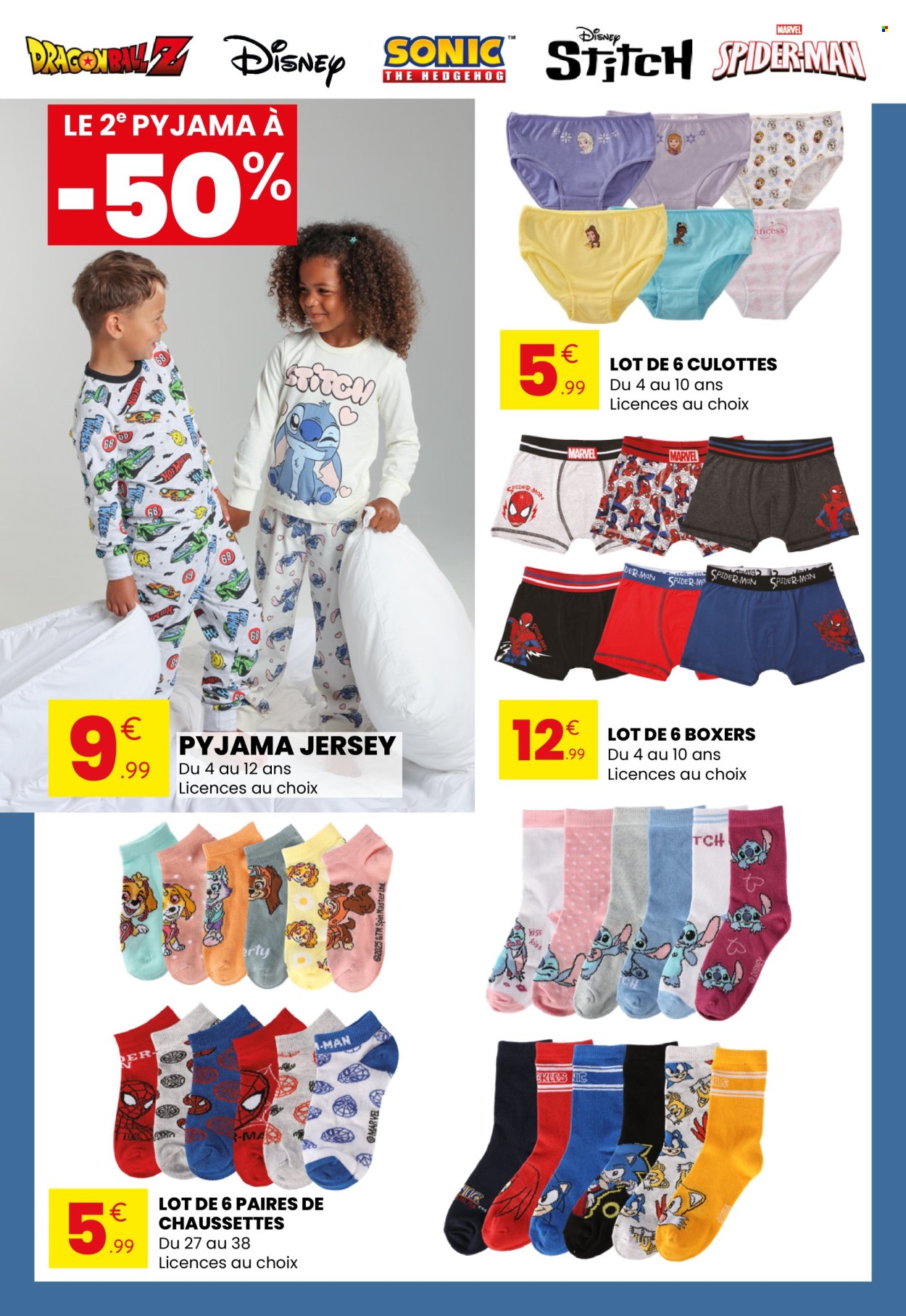 Catalogue Stokomani - 12/08/2026 - 06/09/2026. Page 13