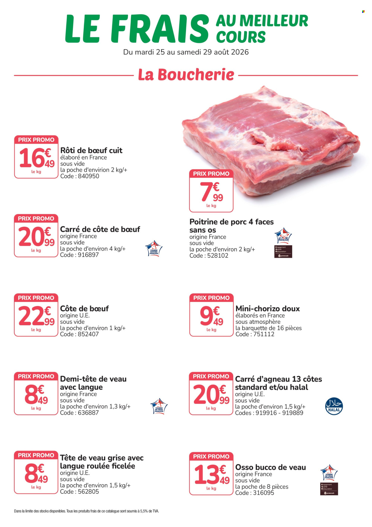 Catalogue Promocash - 25/08/2026 - 29/08/2026. Page 1