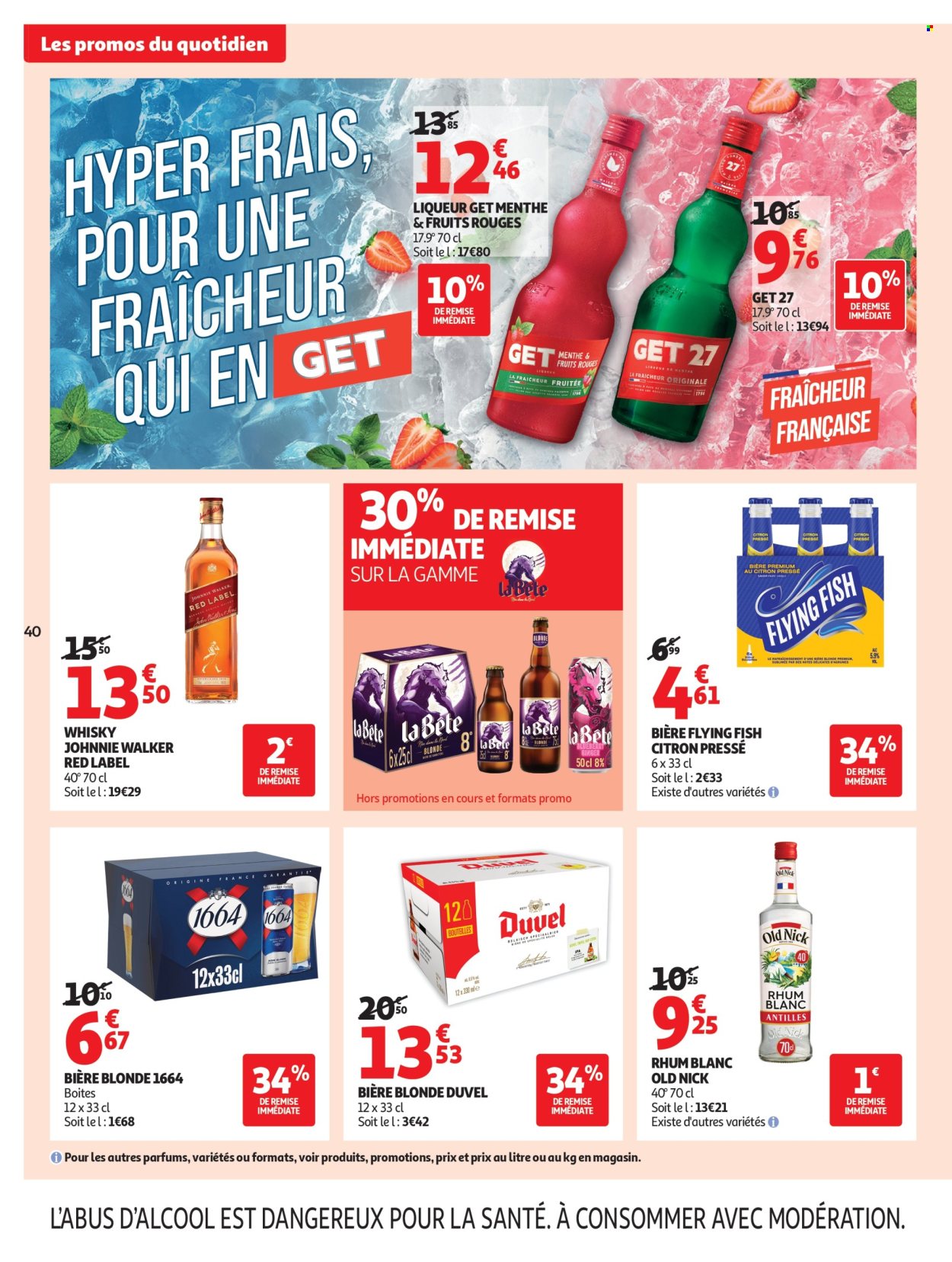 Catalogue Auchan - 06/10/2026 - 18/10/2026. Page 40