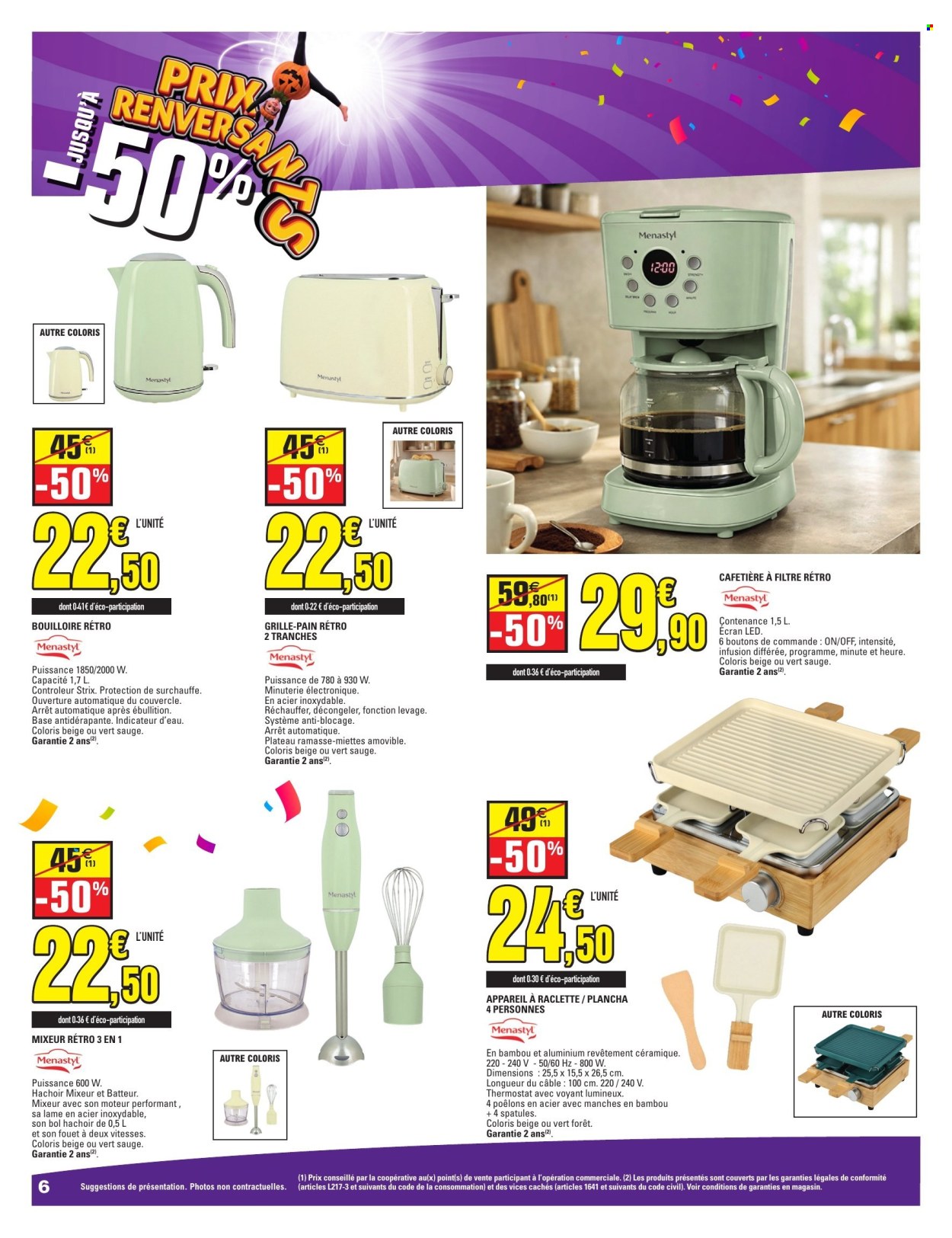 Catalogue E.Leclerc - 06/10/2026 - 17/10/2026. Page 6