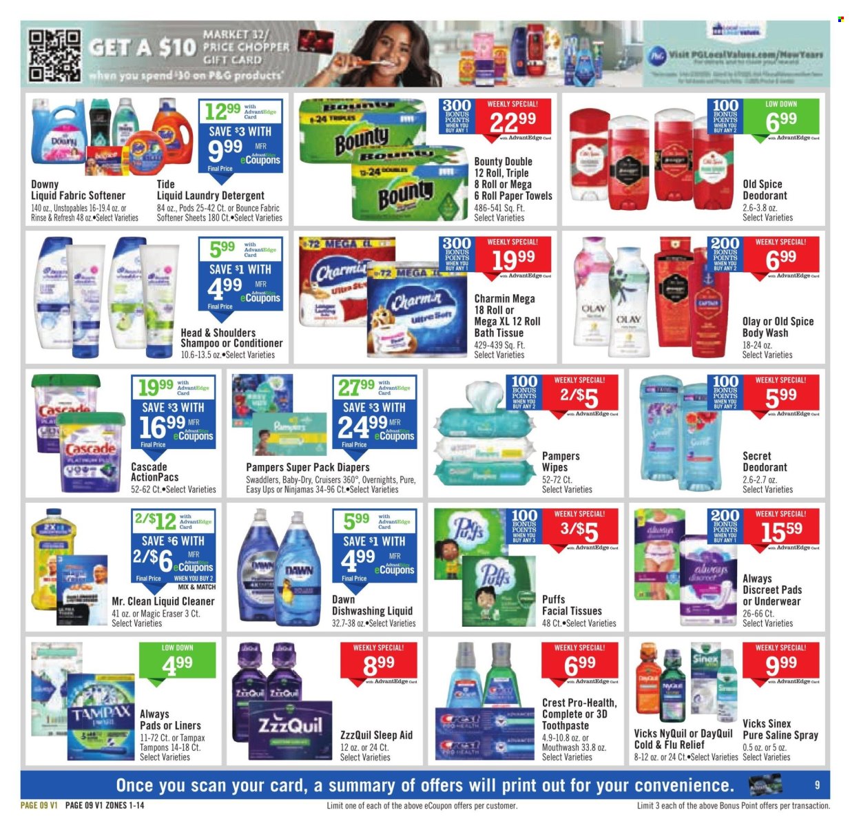 Price Chopper ad - 01/26/2025 - 02/01/2025. Page 9