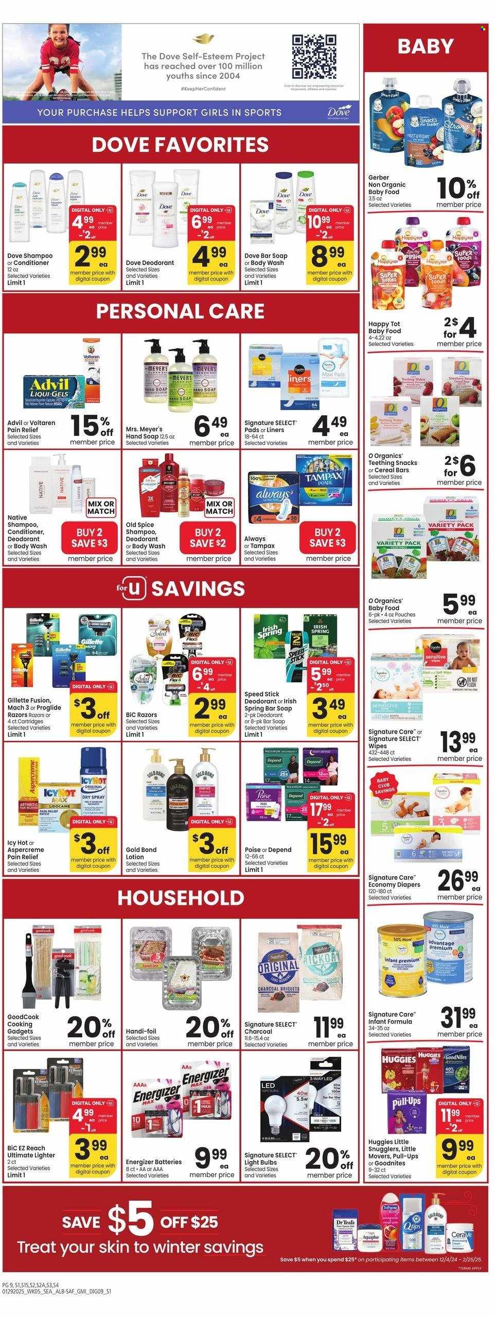 Albertsons ad - 01/29/2025 - 02/04/2025. Page 8