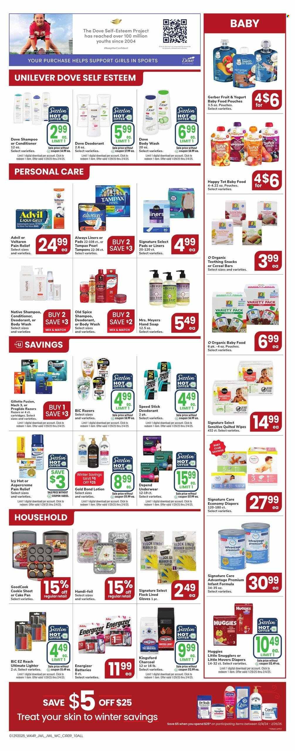 Jewel Osco ad - 01/29/2025 - 02/04/2025. Page 9
