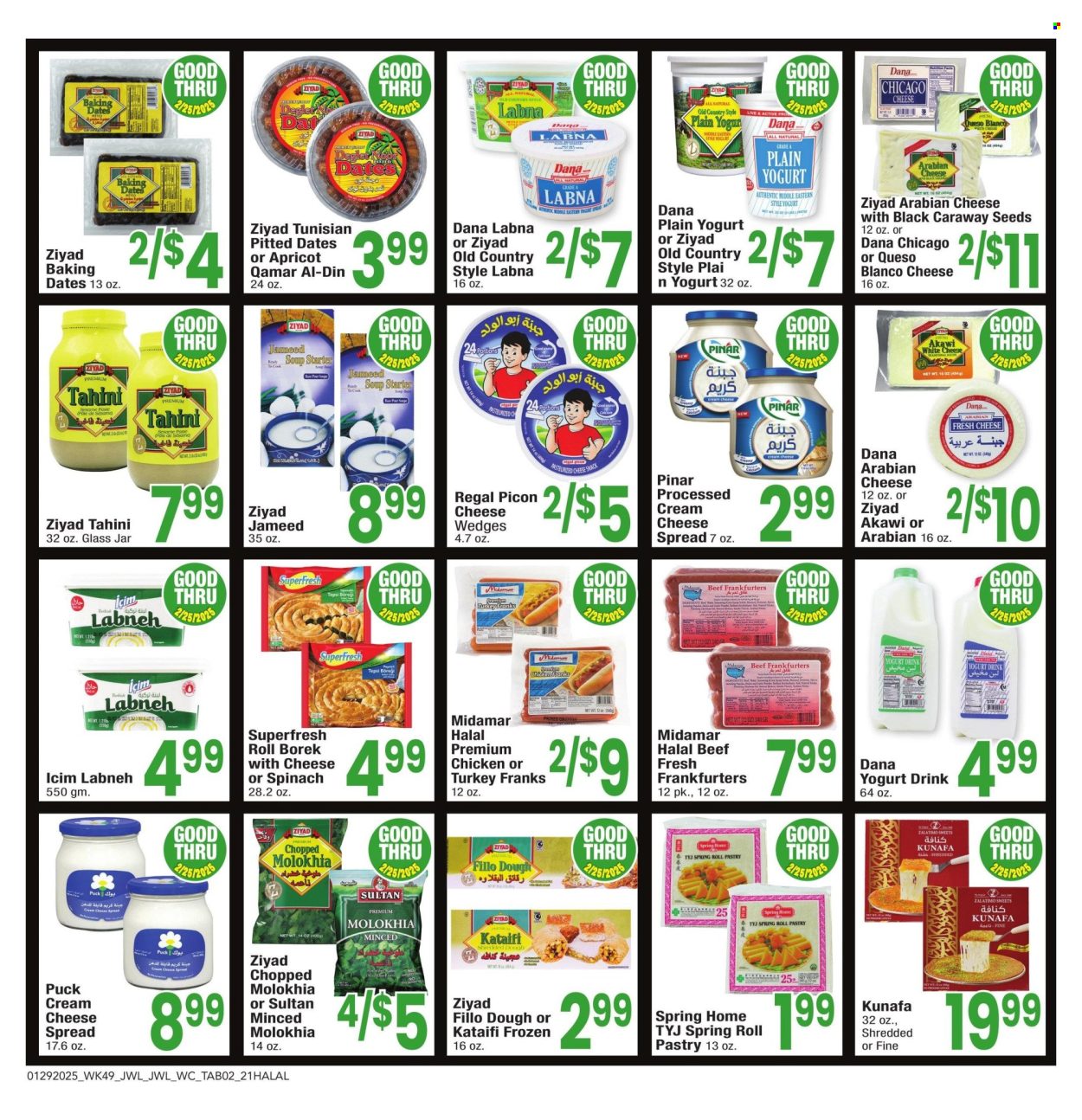 Jewel Osco ad - 01/29/2025 - 02/25/2025. Page 2