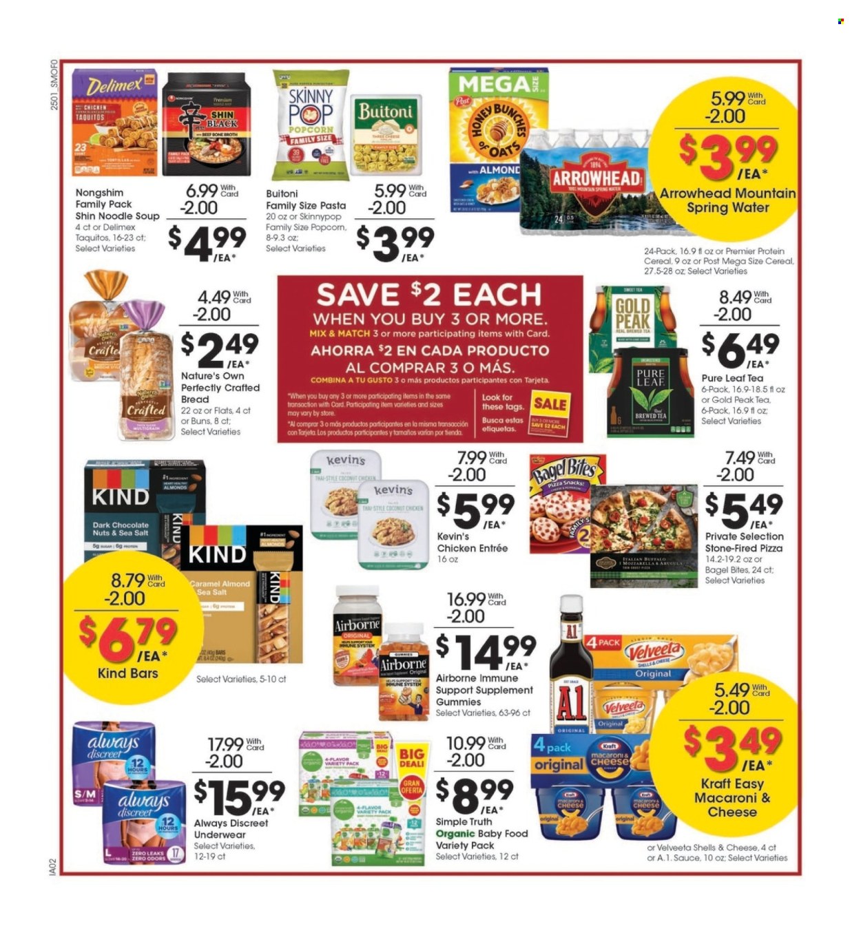 Smith's ad - 02/05/2025 - 02/11/2025. Page 6