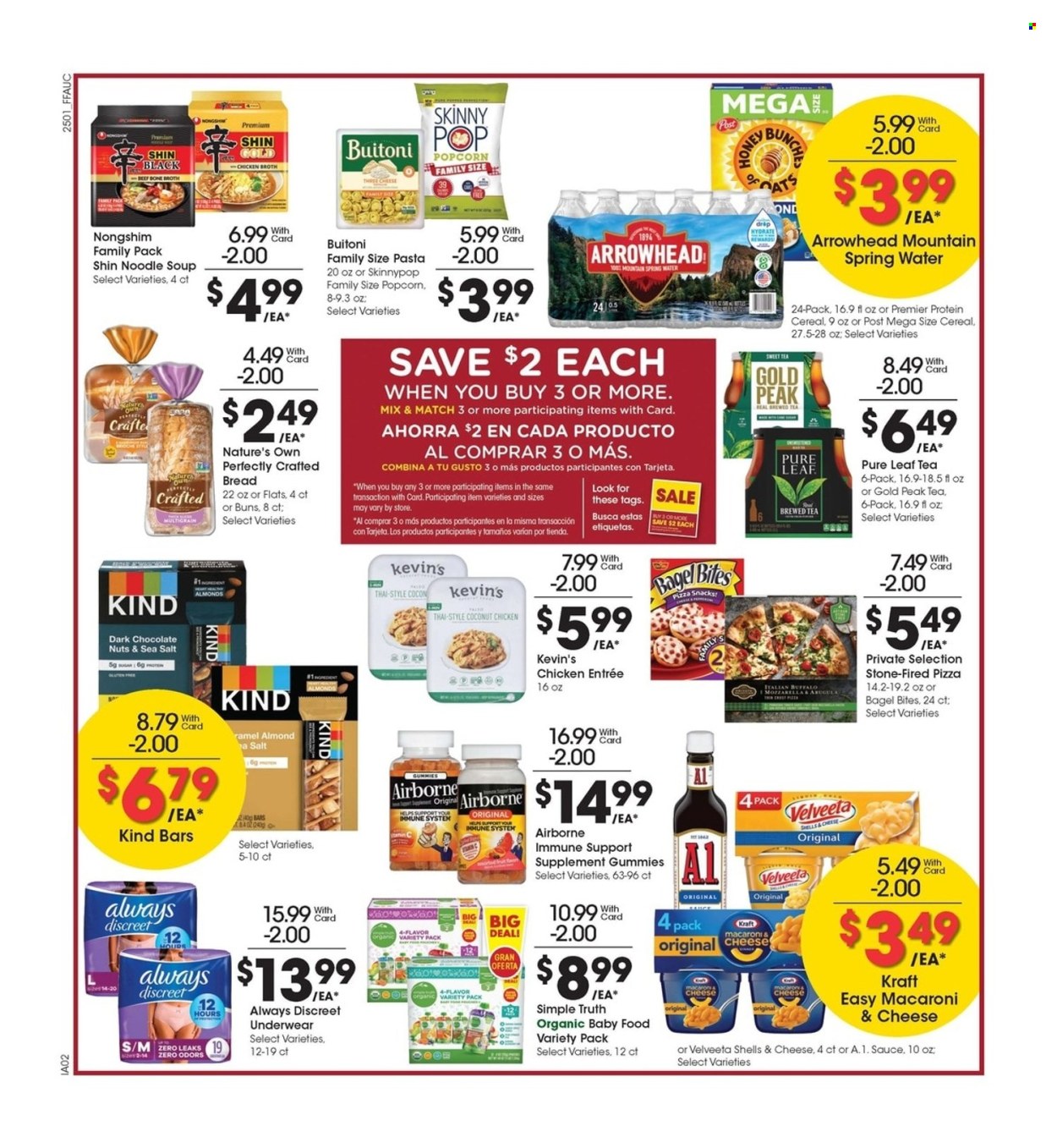 Fry’s ad - 02/05/2025 - 02/11/2025. Page 6