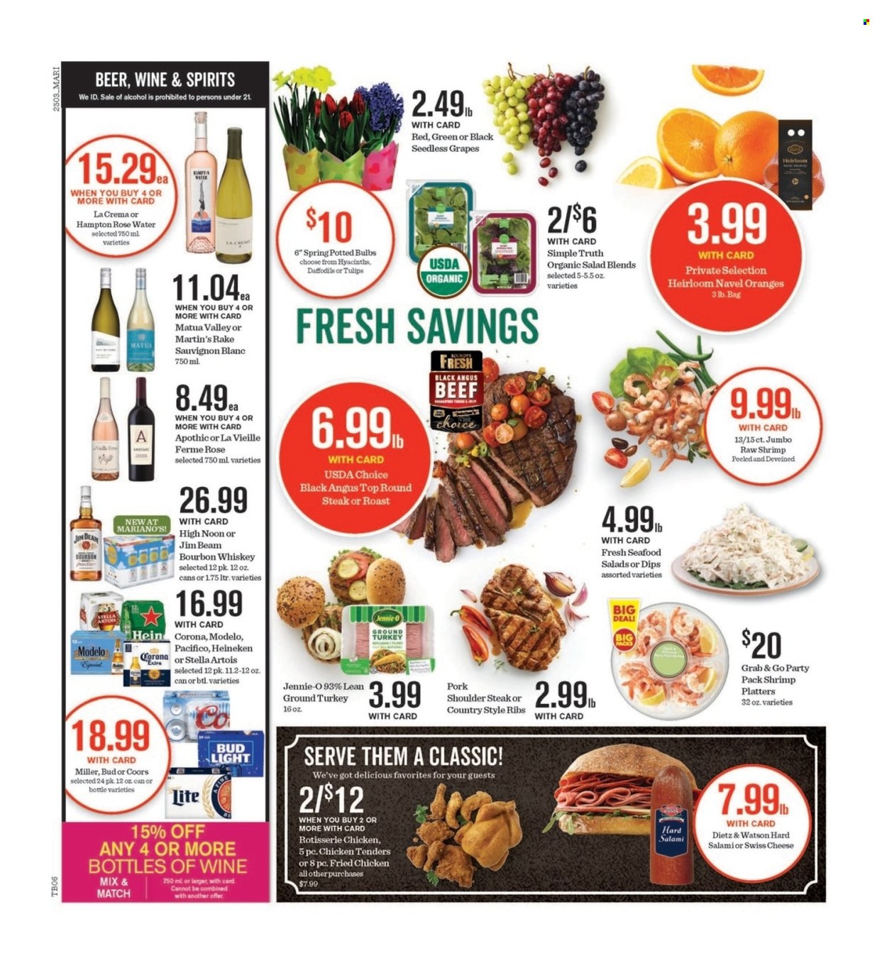 Mariano’s ad - 02/19/2025 - 02/25/2025. Page 7