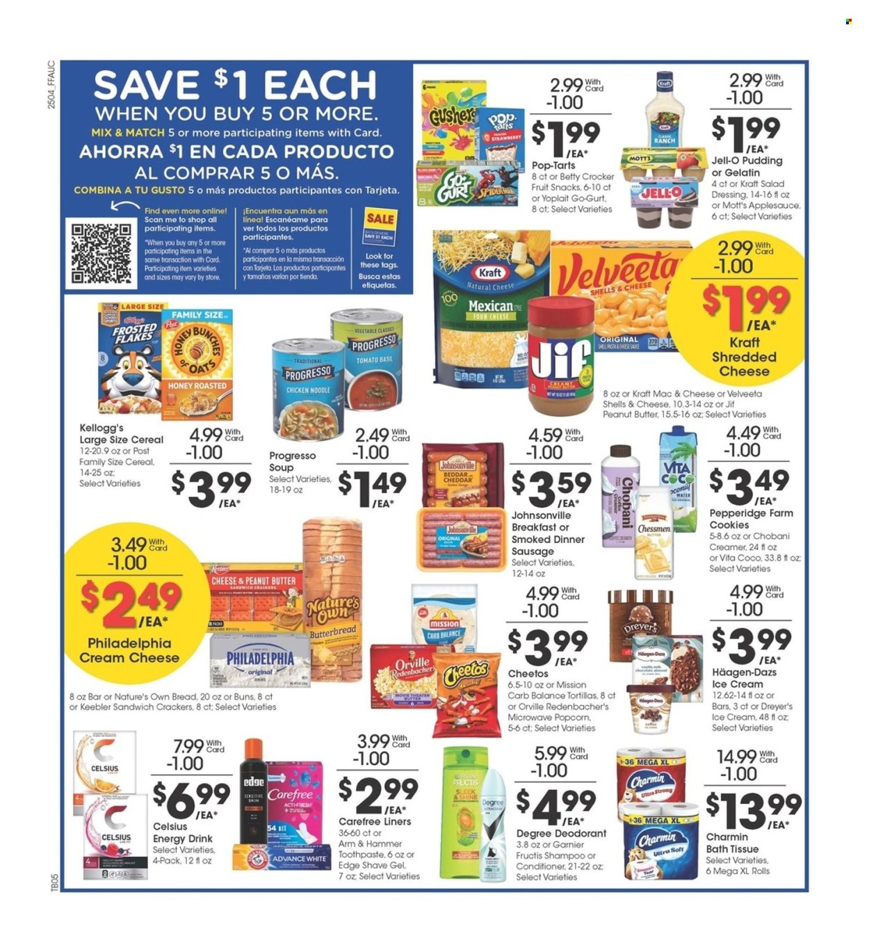 Fry’s ad - 02/26/2025 - 03/04/2025. Page 3