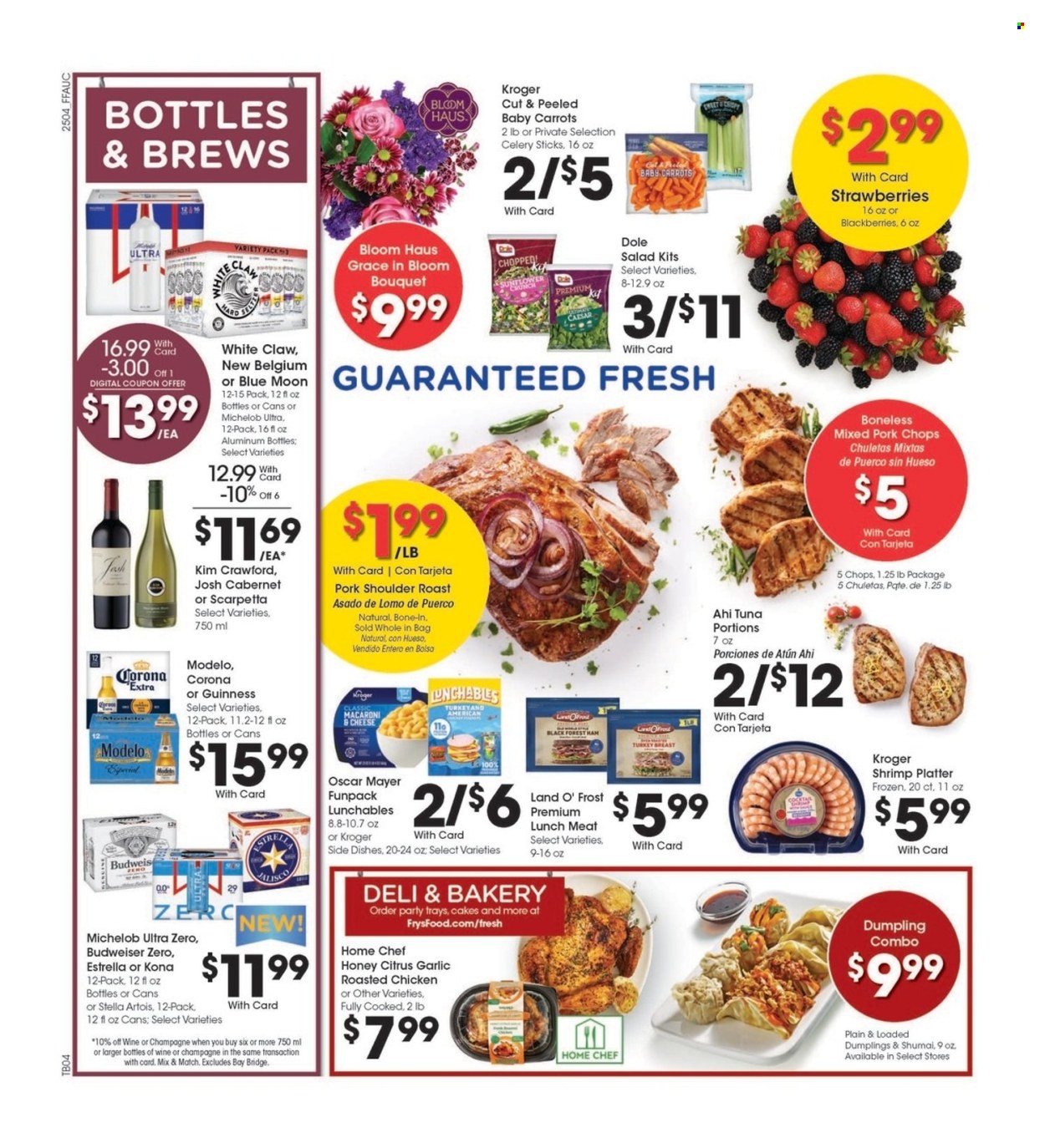 Fry’s ad - 02/26/2025 - 03/04/2025. Page 7