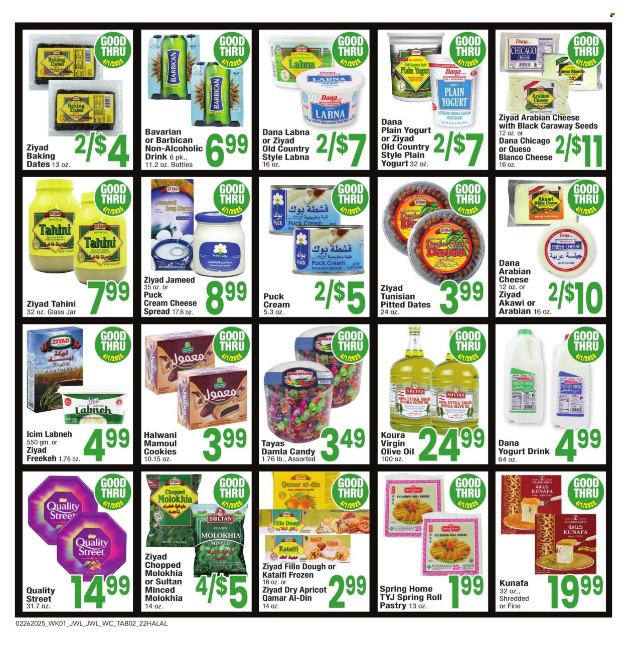Jewel Osco ad - 02/26/2025 - 04/01/2025. Page 2