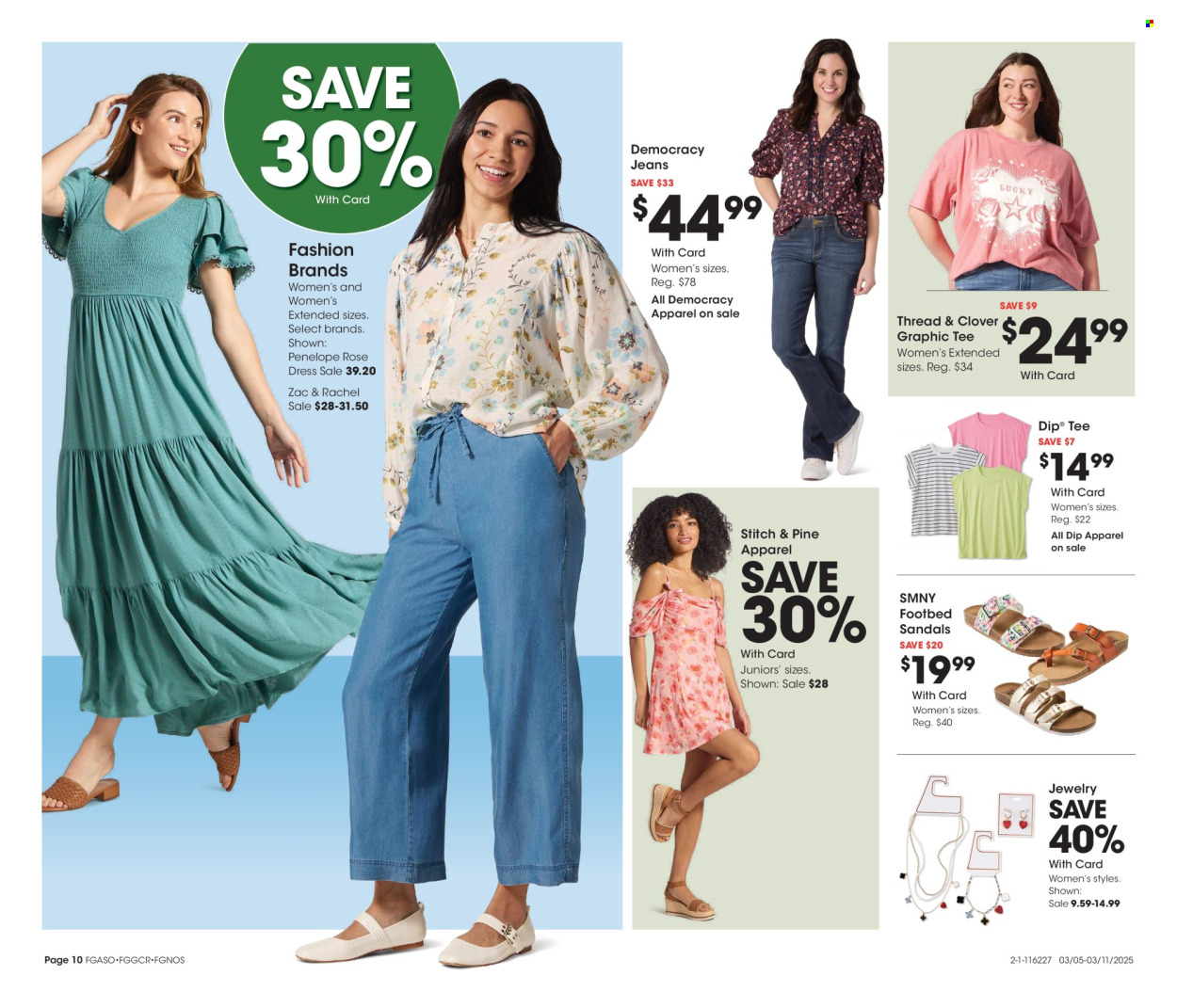 Fred Meyer ad - 03/05/2025 - 03/11/2025. Page 11