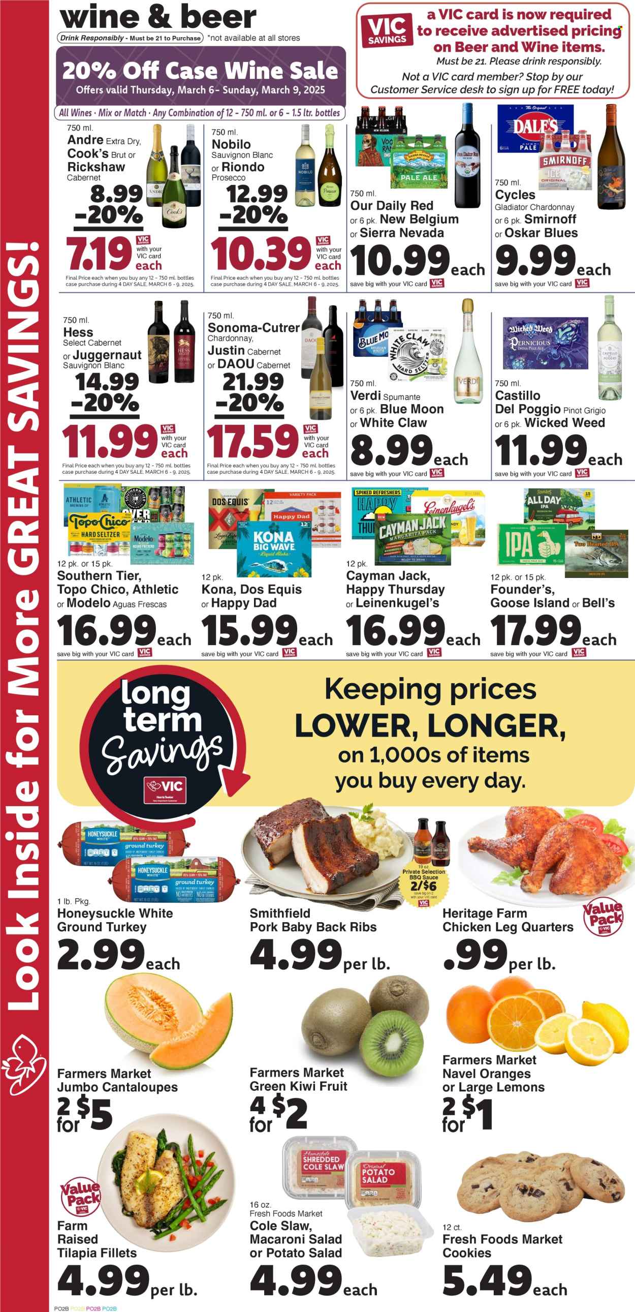 Harris Teeter ad - 03/05/2025 - 03/11/2025. Page 8