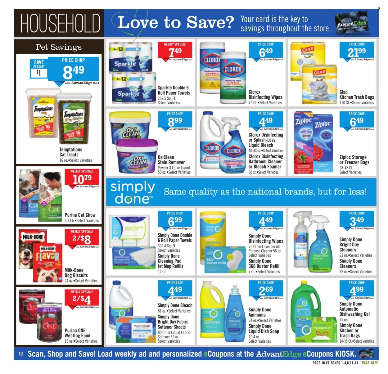 Price Chopper ad - 03/09/2025 - 03/15/2025. Page 10