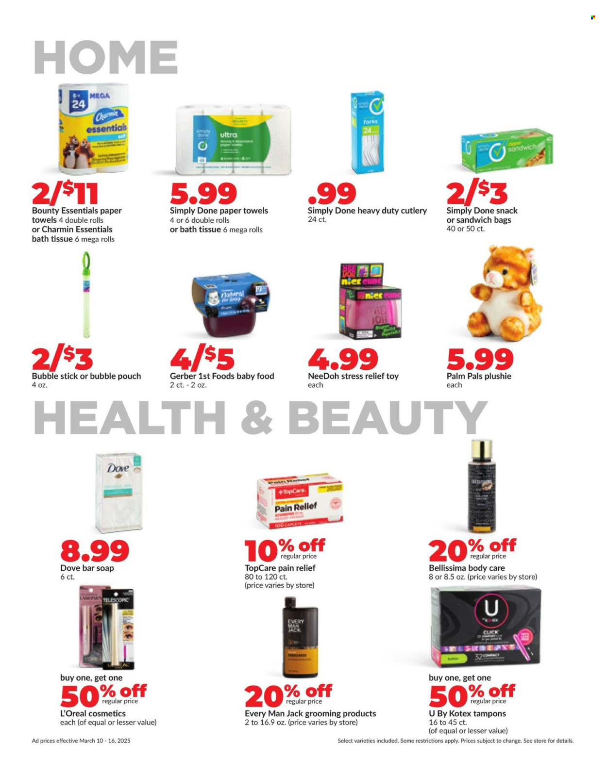 Hy-Vee ad - 03/10/2025 - 03/16/2025. Page 26