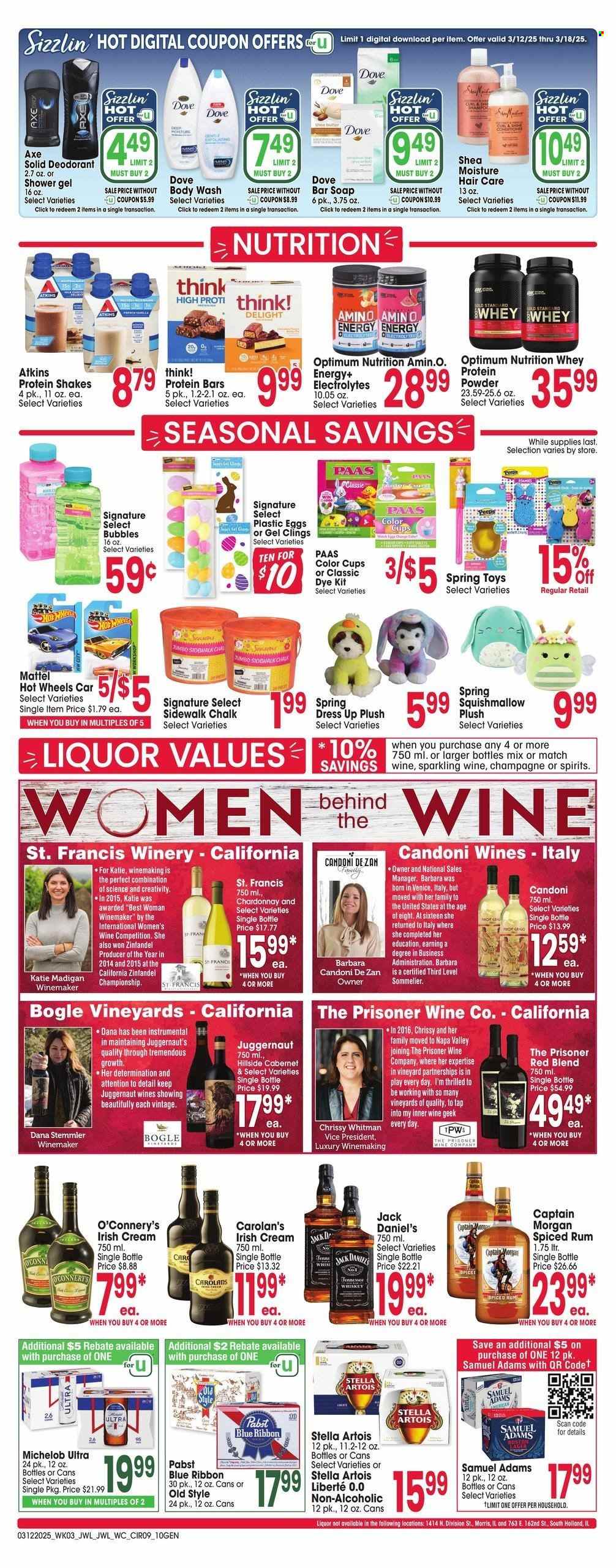 Jewel Osco ad - 03/12/2025 - 03/18/2025. Page 9