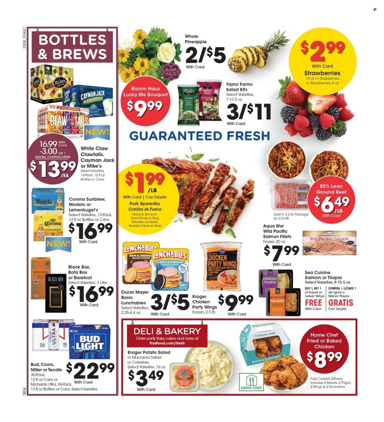 Fry’s ad - 03/12/2025 - 03/18/2025. Page 5