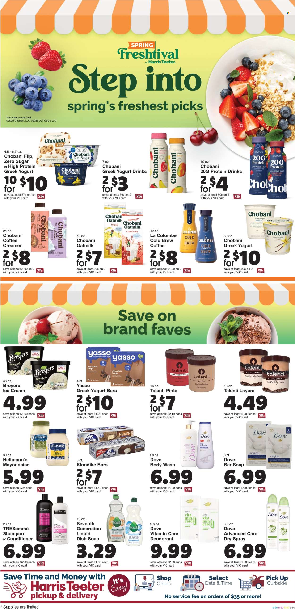 Harris Teeter ad - 03/12/2025 - 03/18/2025. Page 9