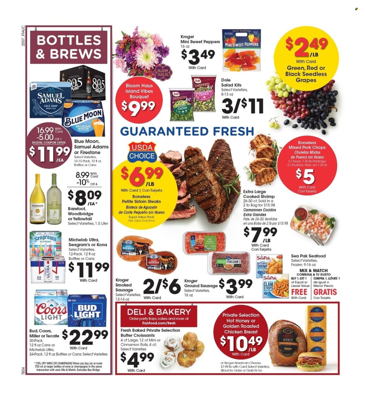 Fry’s ad - 03/19/2025 - 03/25/2025. Page 8