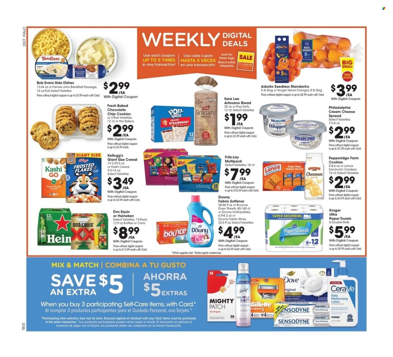 Fry’s ad - 03/19/2025 - 03/25/2025. Page 2