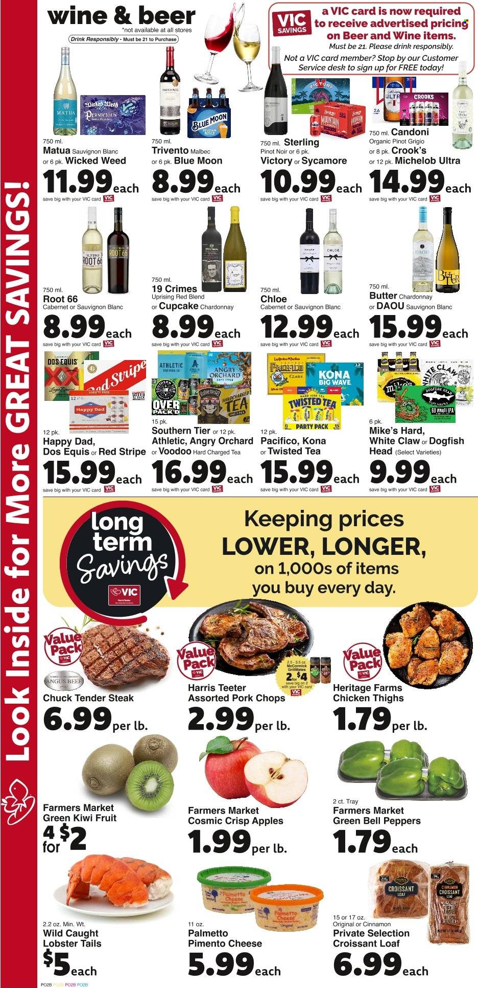 Harris Teeter ad - 03/19/2025 - 03/25/2025. Page 7
