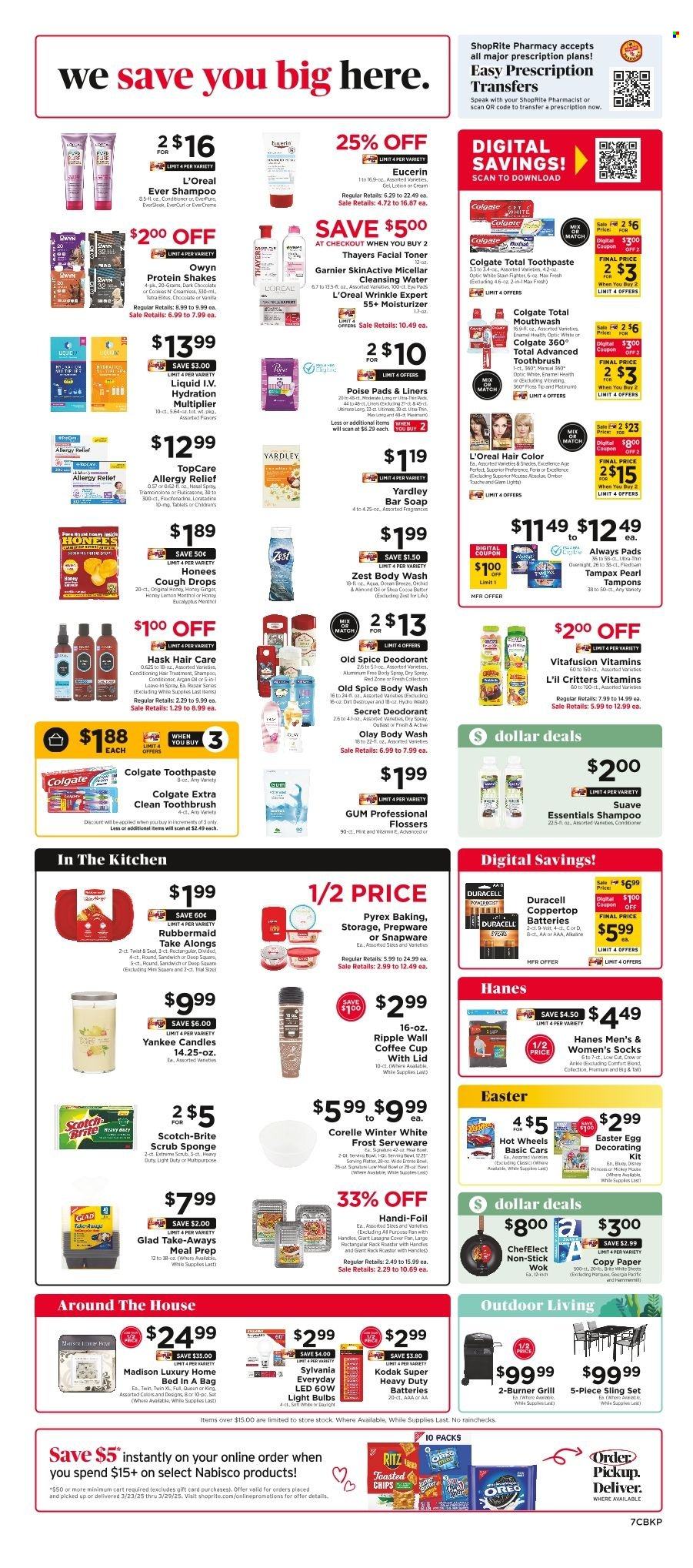 ShopRite ad - 03/21/2025 - 03/27/2025. Page 8