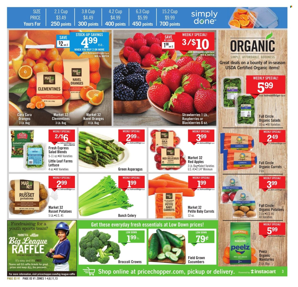 Price Chopper ad - 03/23/2025 - 03/29/2025. Page 3