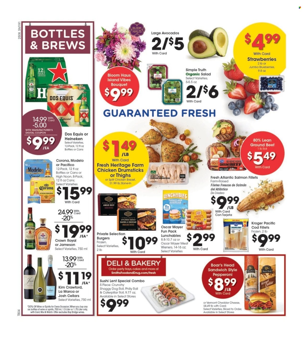 Smith's ad - 03/26/2025 - 04/01/2025. Page 12