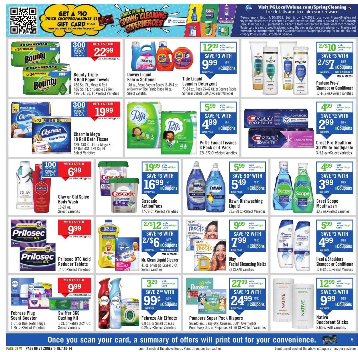 Price Chopper ad - 03/30/2025 - 04/05/2025. Page 9