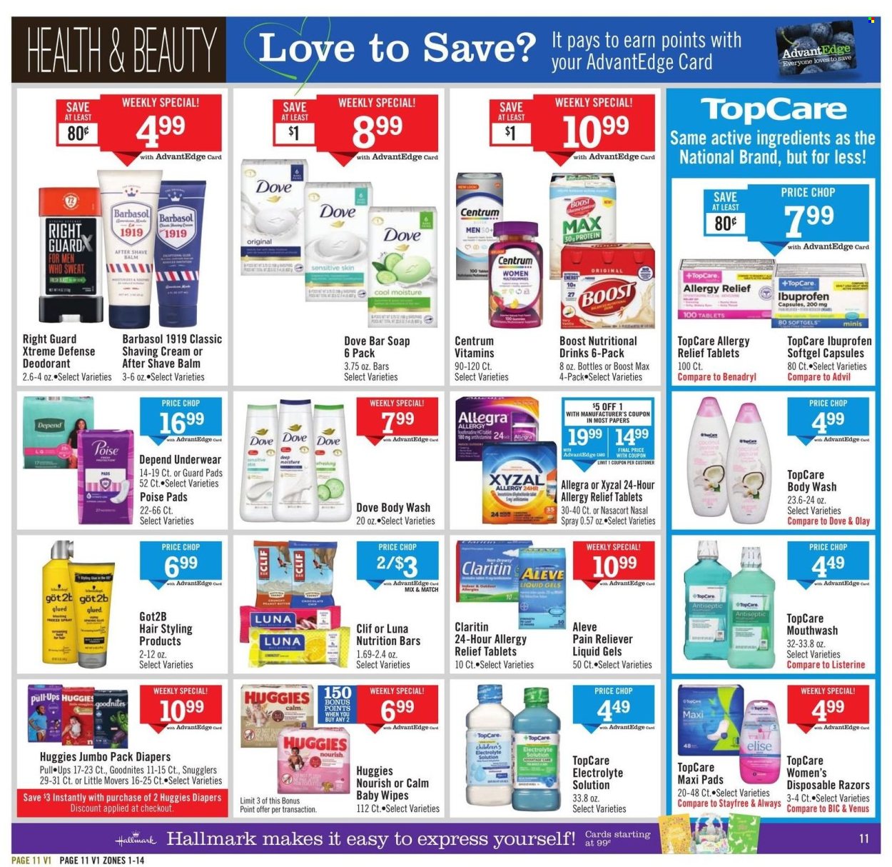 Price Chopper ad - 03/30/2025 - 04/05/2025. Page 11