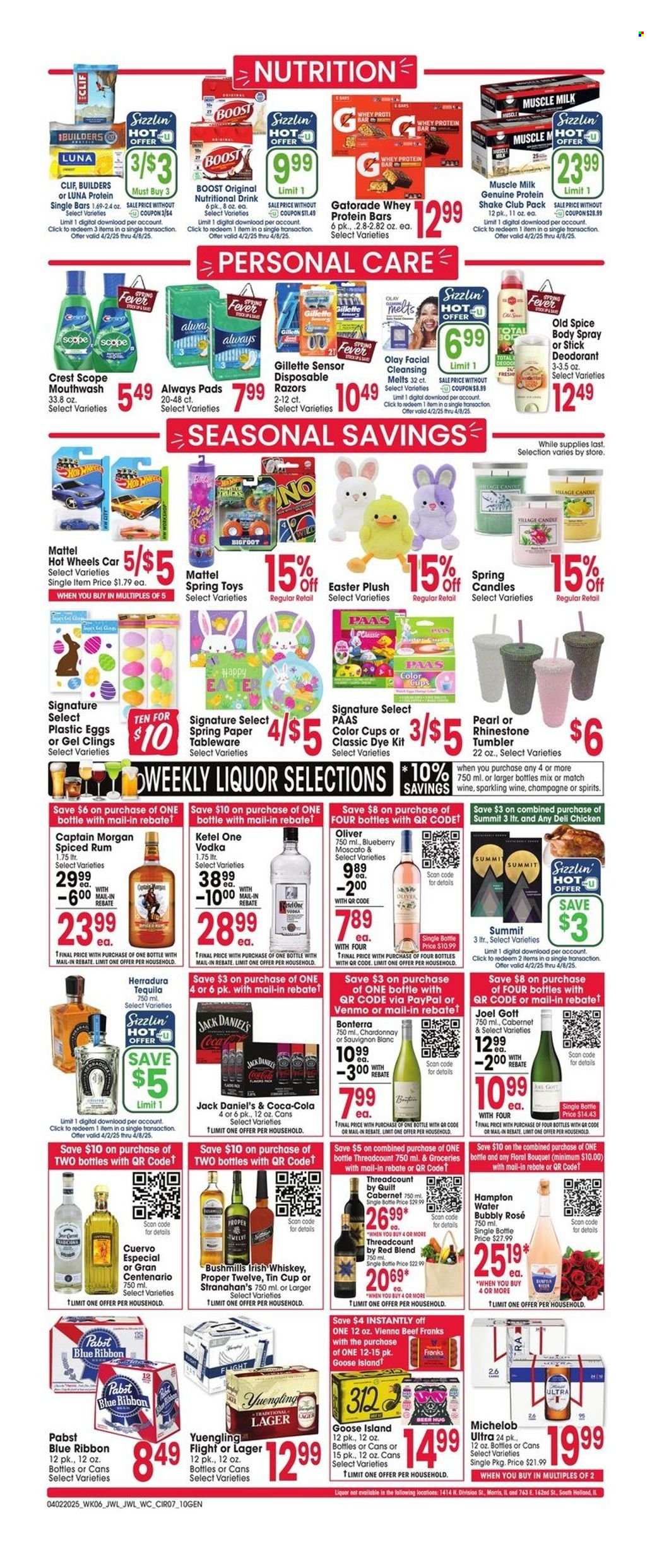 Jewel Osco ad - 04/02/2025 - 04/08/2025. Page 7