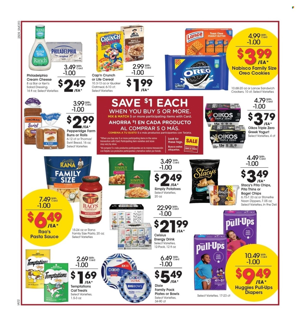 Smith's ad - 04/02/2025 - 04/08/2025. Page 8