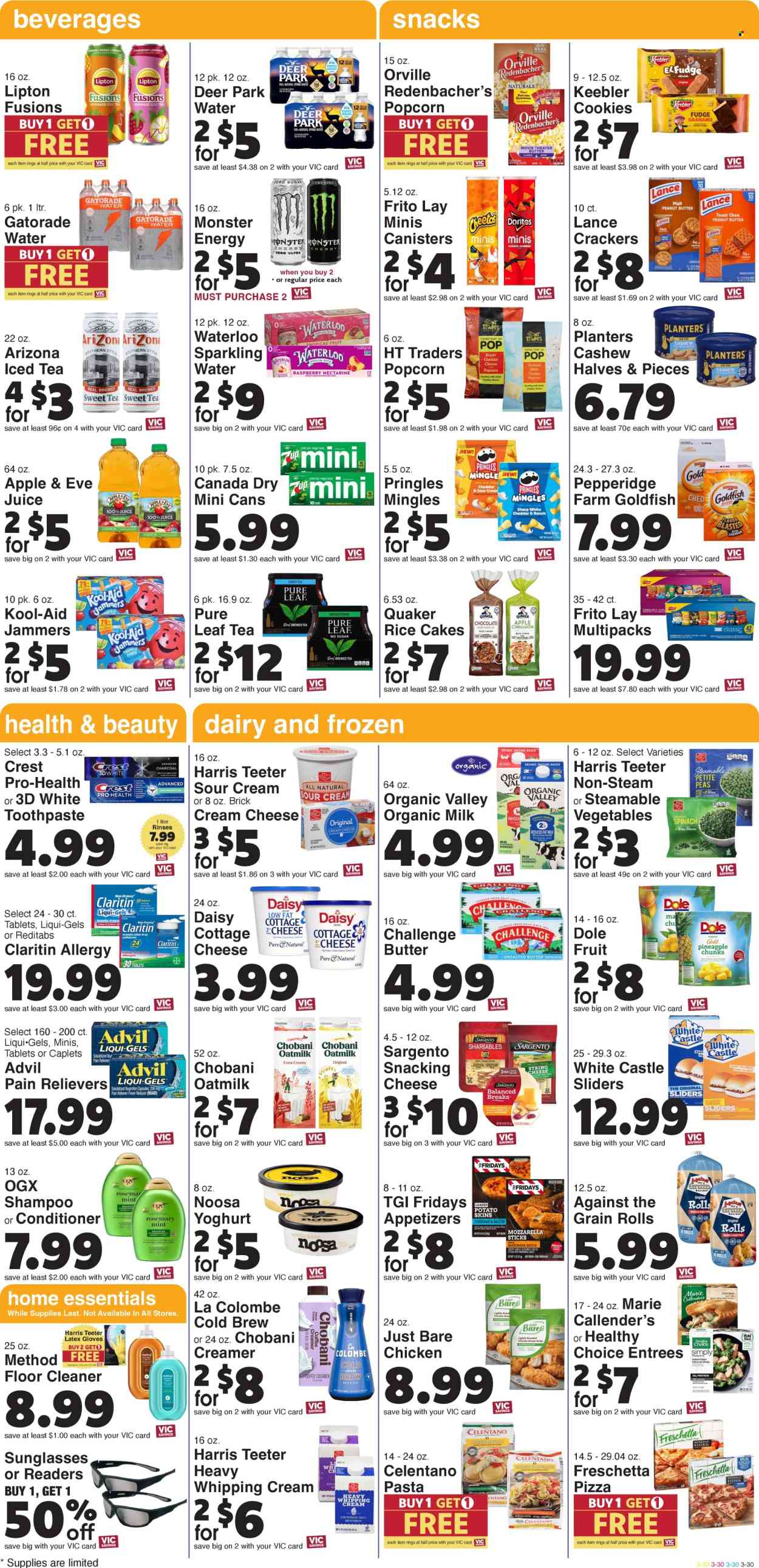 Harris Teeter ad - 04/02/2025 - 04/08/2025. Page 5