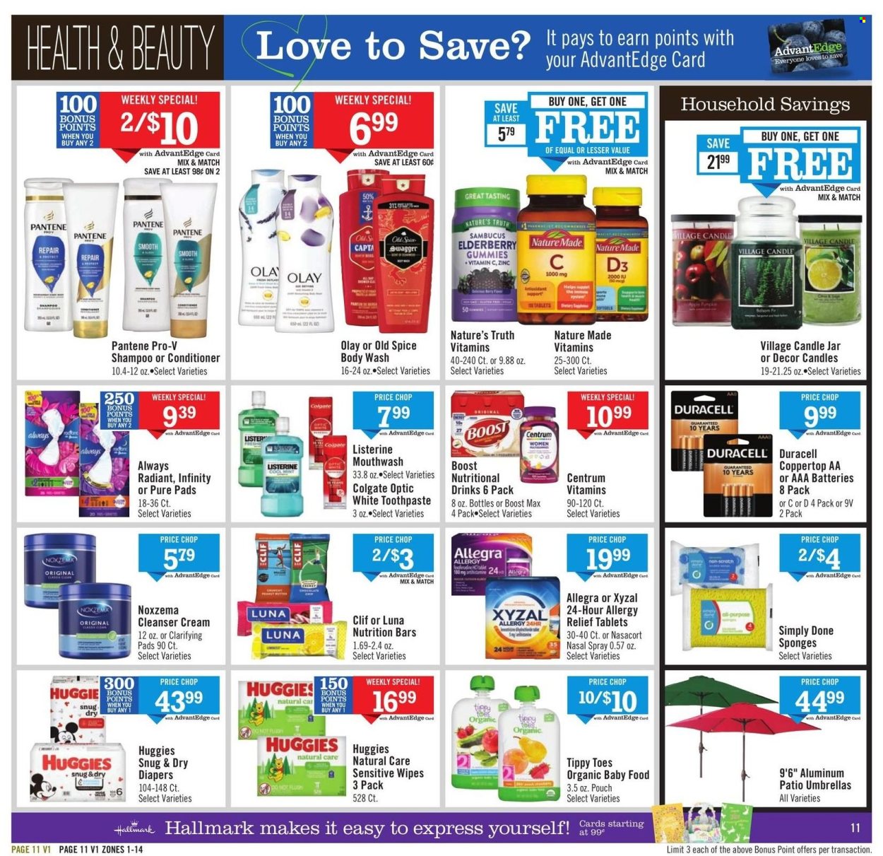 Price Chopper ad - 04/06/2025 - 04/12/2025. Page 11