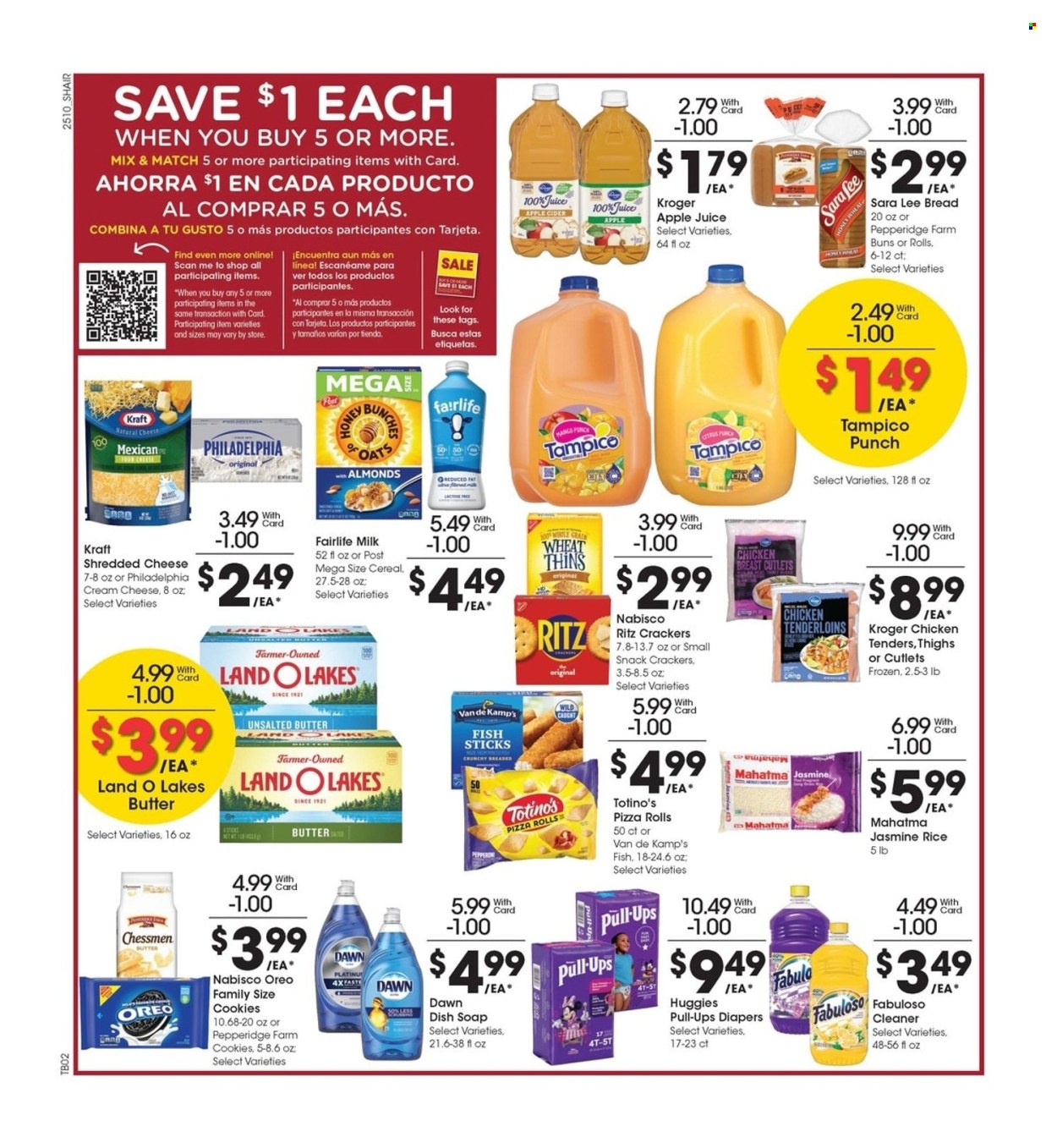 Kroger ad - 04/09/2025 - 04/15/2025. Page 3