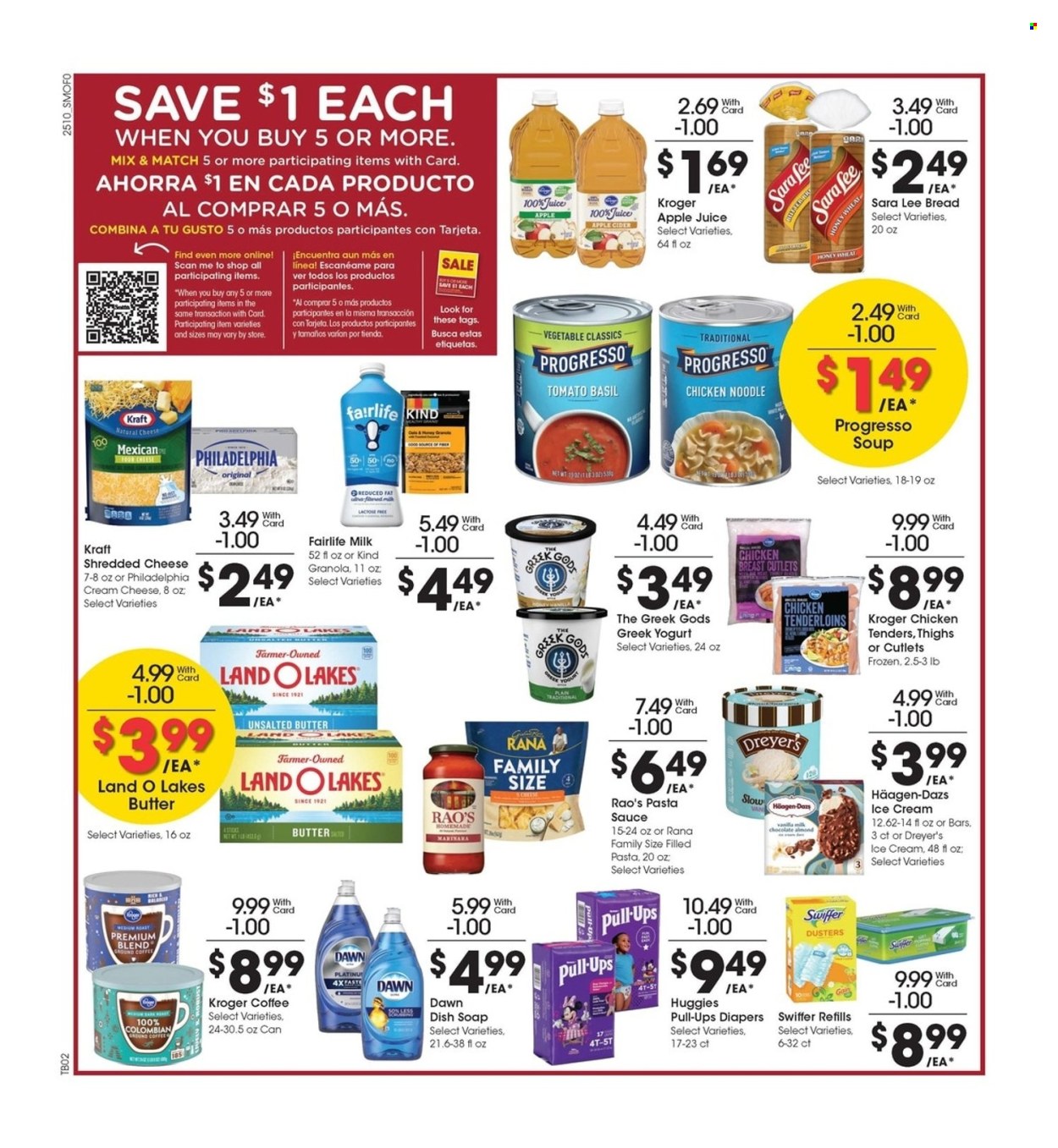 Smith's ad - 04/09/2025 - 04/15/2025. Page 7