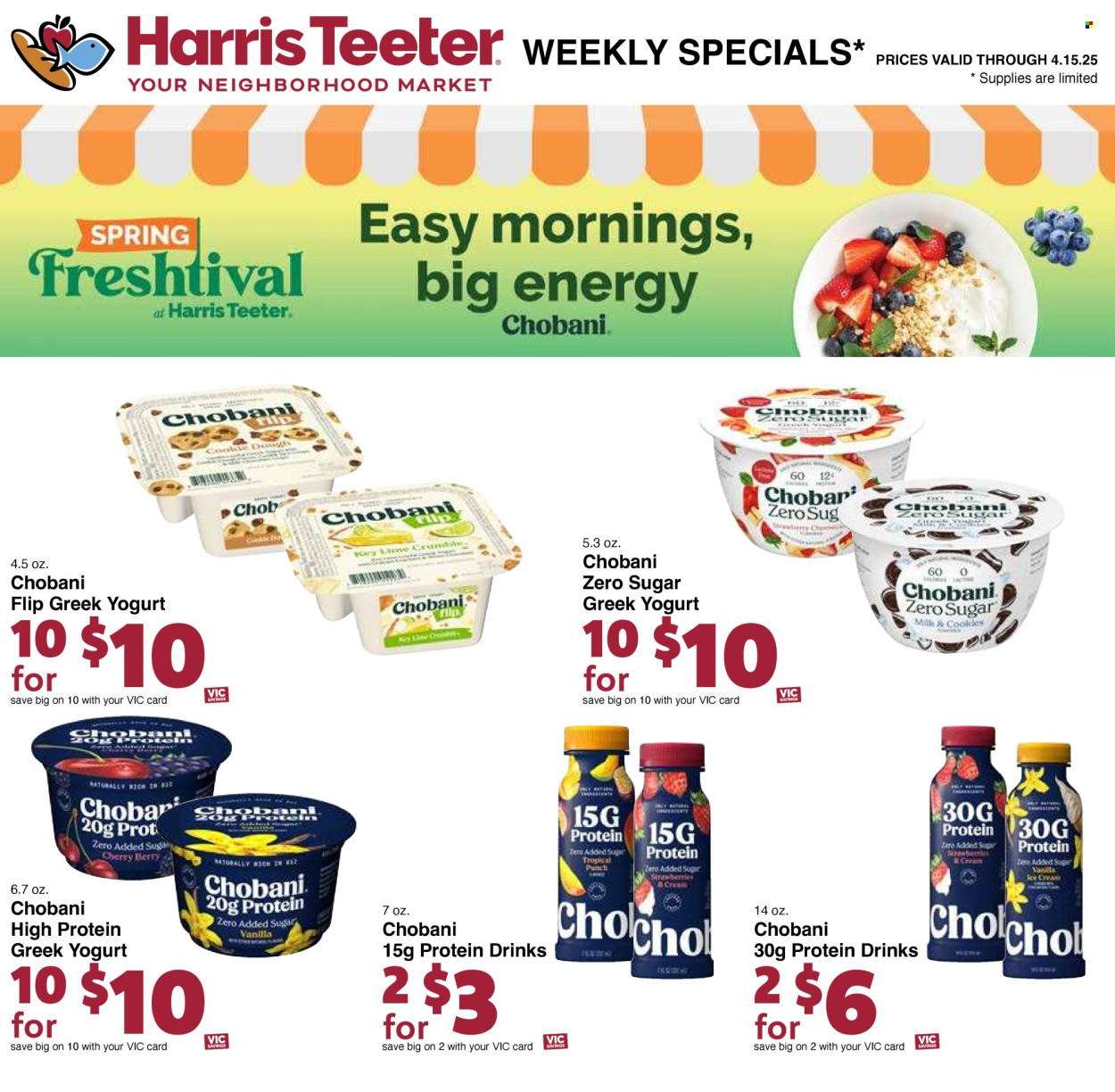 Harris Teeter ad - 04/09/2025 - 04/15/2025. Page 12