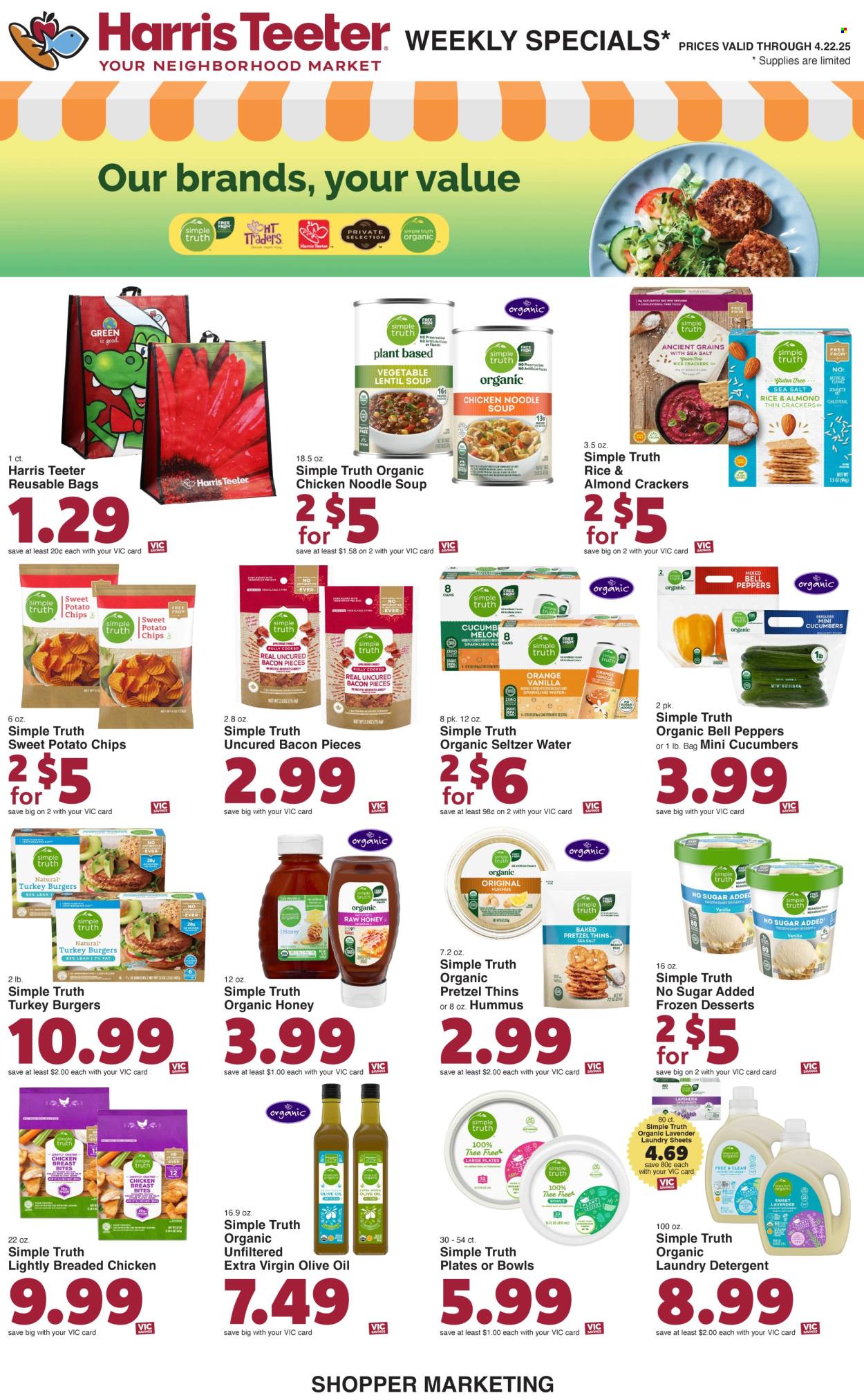 Harris Teeter ad - 04/16/2025 - 04/22/2025. Page 14