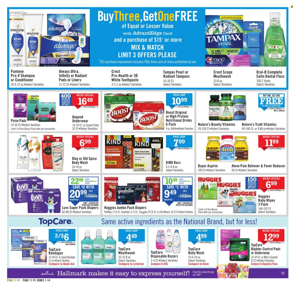 Price Chopper ad - 05/04/2025 - 05/10/2025. Page 11