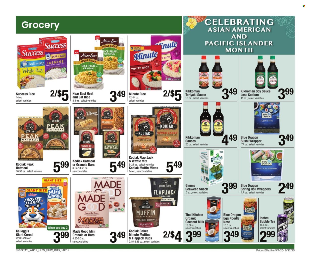 Shaw’s ad - 05/07/2025 - 06/12/2025. Page 12