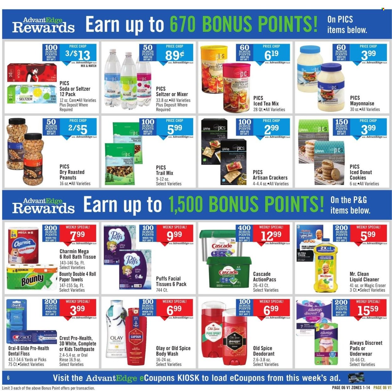 Price Chopper ad - 05/11/2025 - 05/17/2025. Page 6