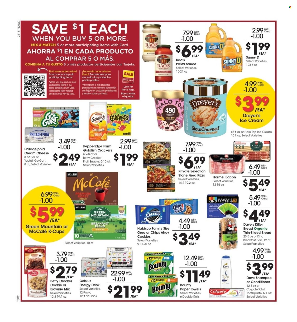 Fry’s ad - 05/14/2025 - 05/20/2025. Page 3