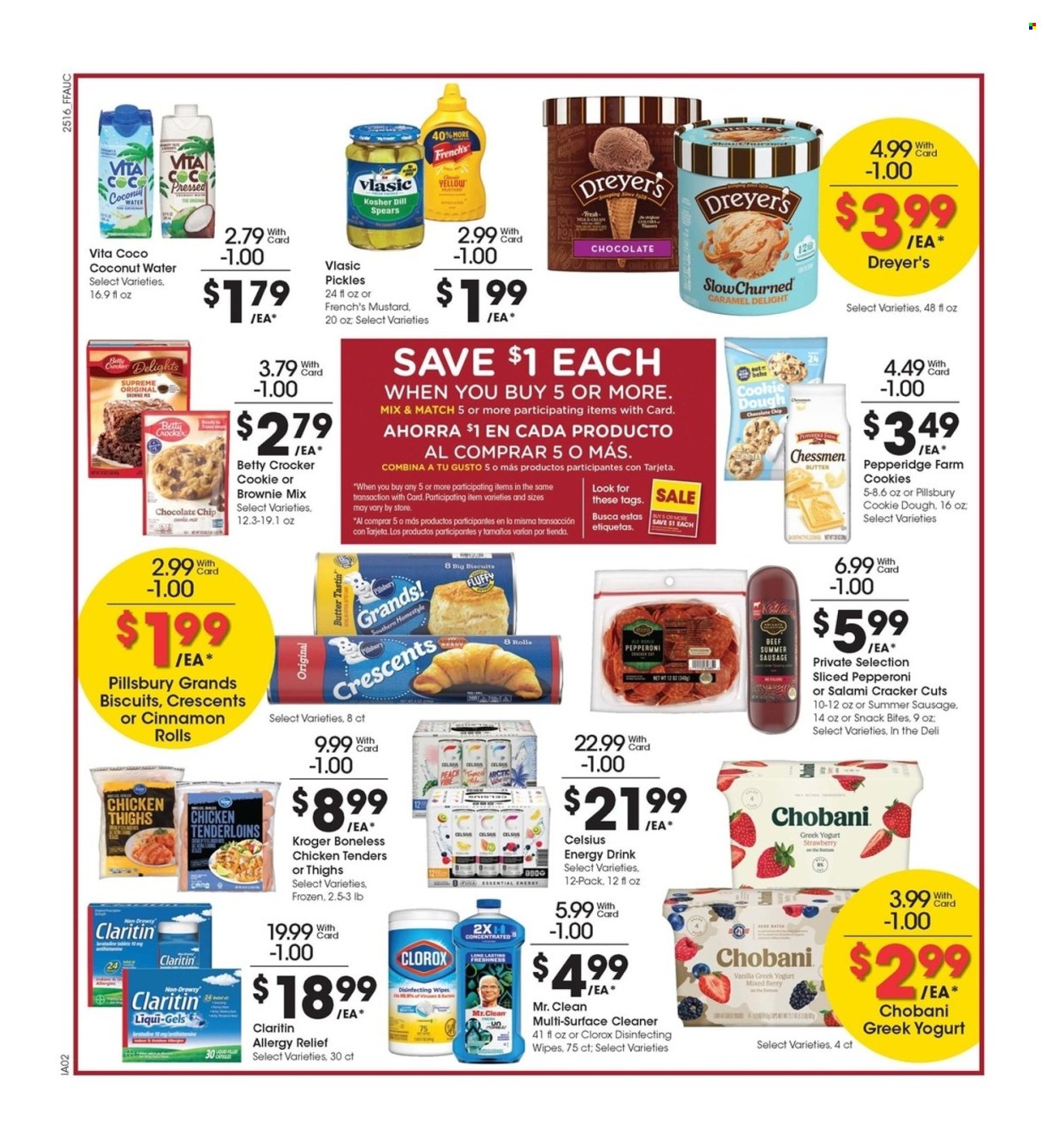 Fry’s ad - 05/21/2025 - 05/27/2025. Page 4