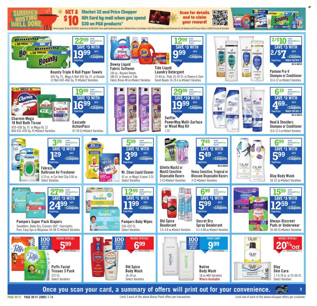 Price Chopper ad - 05/25/2025 - 05/31/2025. Page 9