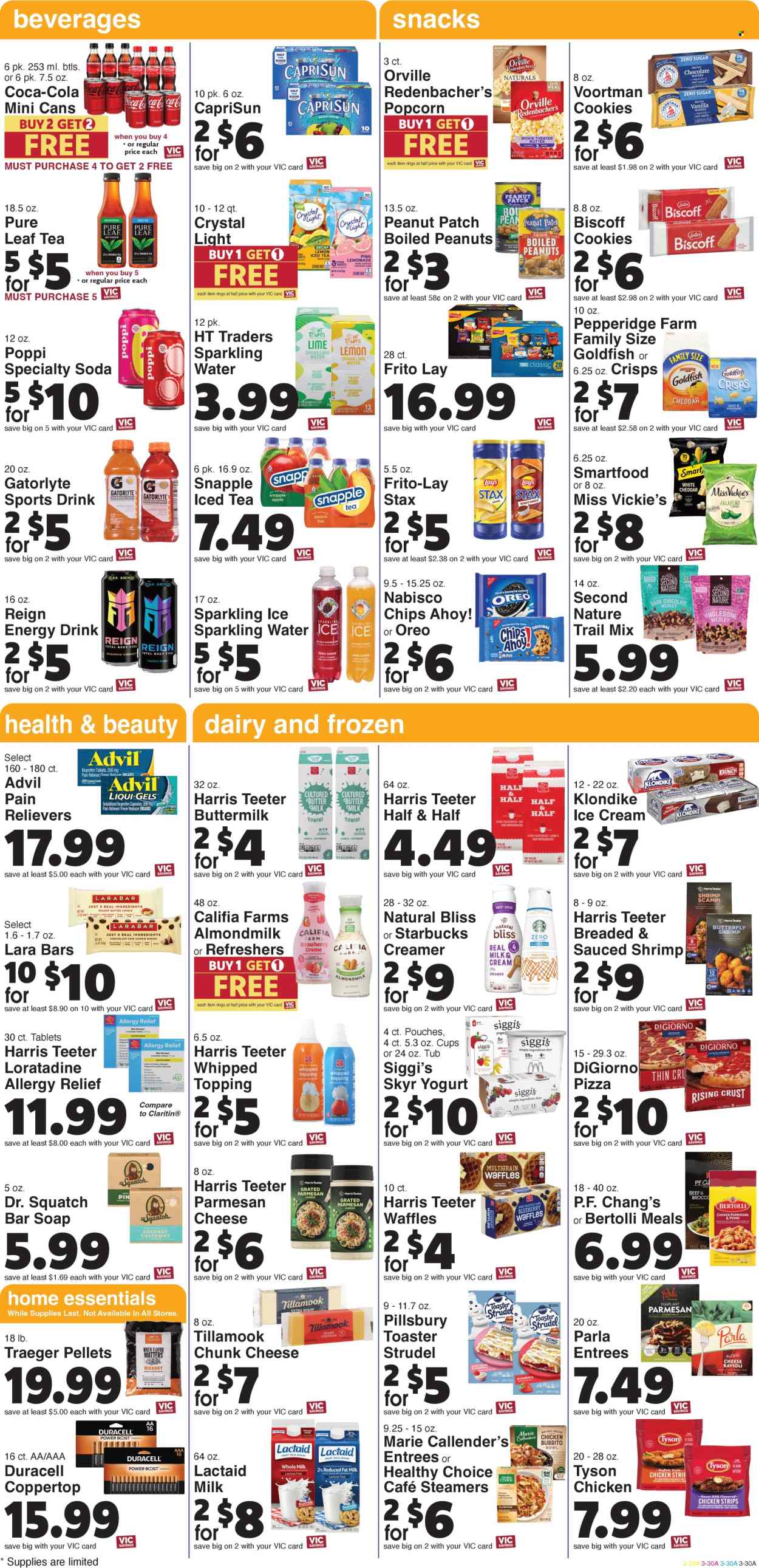 Harris Teeter ad - 06/11/2025 - 06/17/2025. Page 5