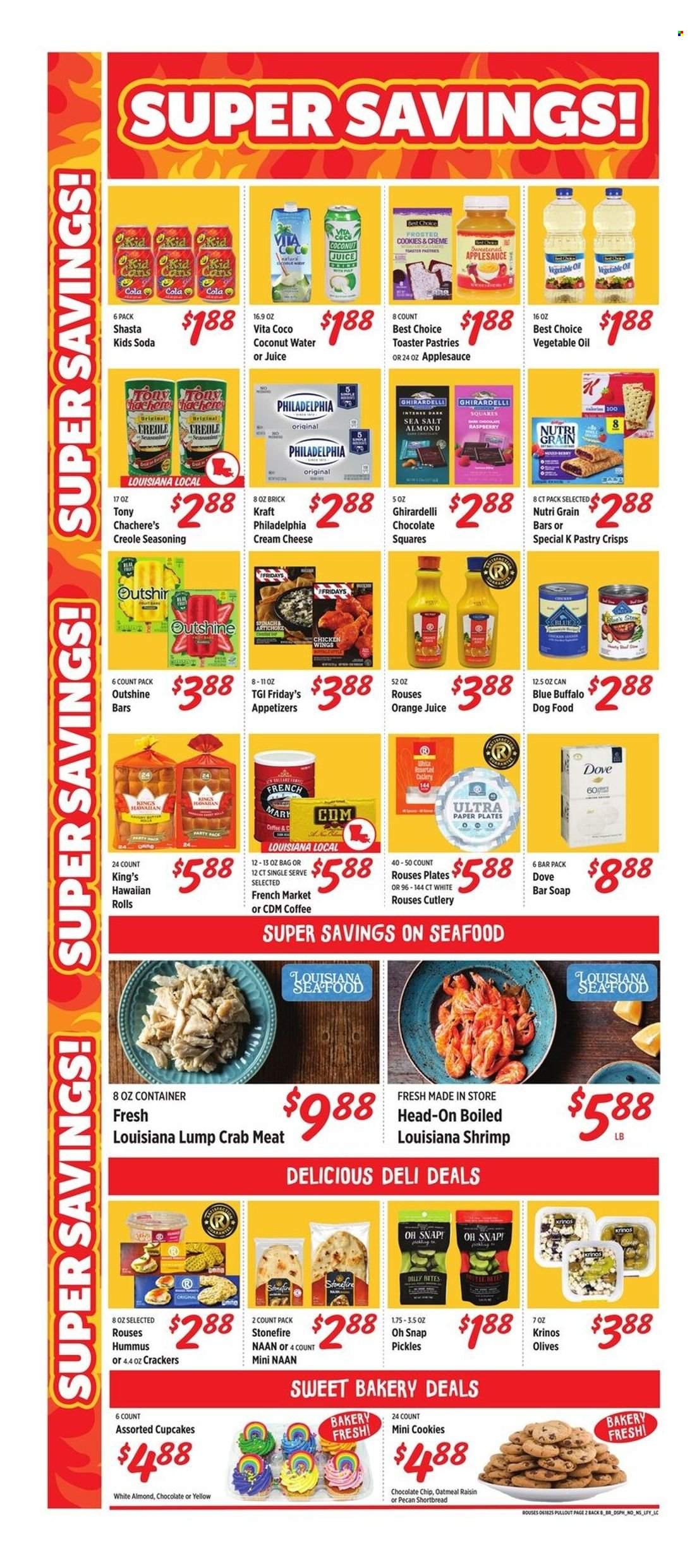 Rouses Markets ad - 06/18/2025 - 06/25/2025. Page 4