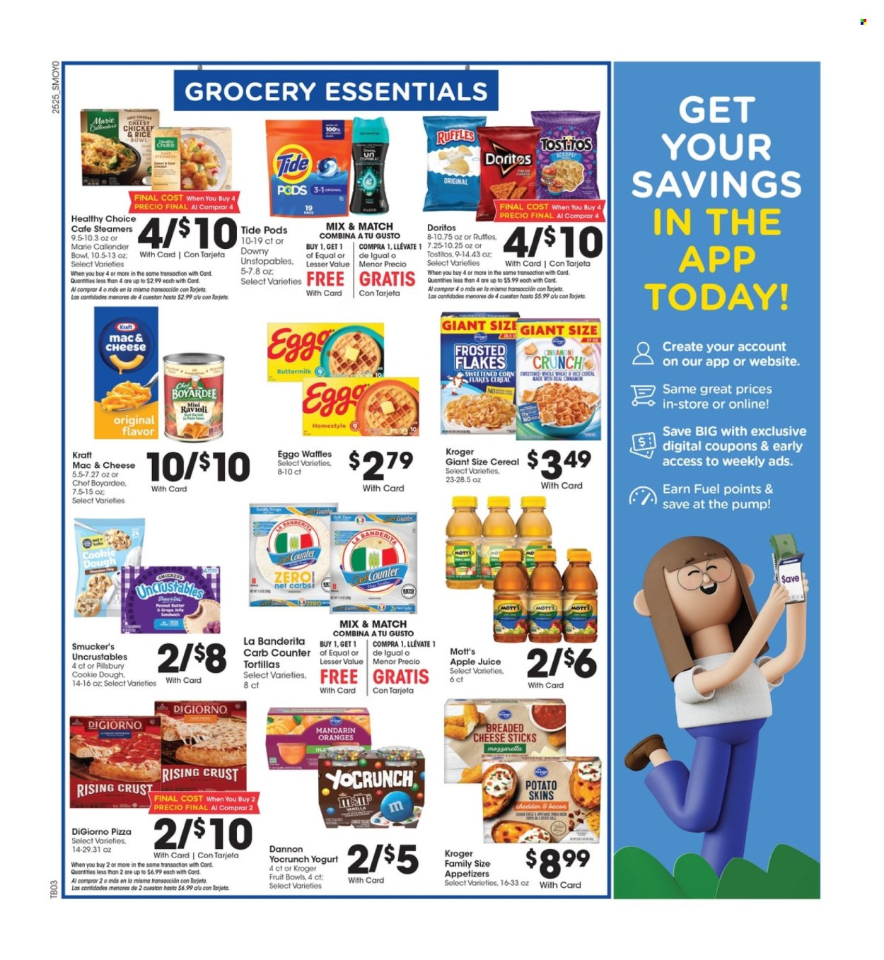 Smith's ad - 07/23/2025 - 07/29/2025. Page 5