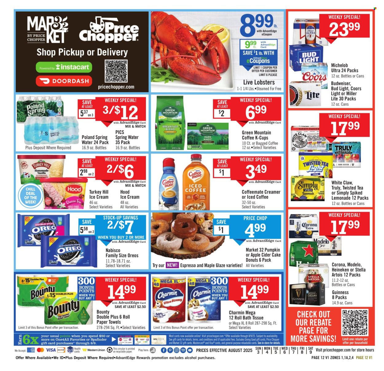 Price Chopper ad - 08/03/2025 - 08/09/2025. Page 12